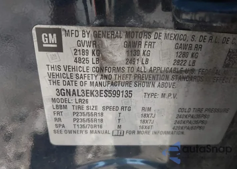 2014 Chevrolet Captiva Sport Lt из США, поврежденный, VIN 3GNAL3EK3ES599135